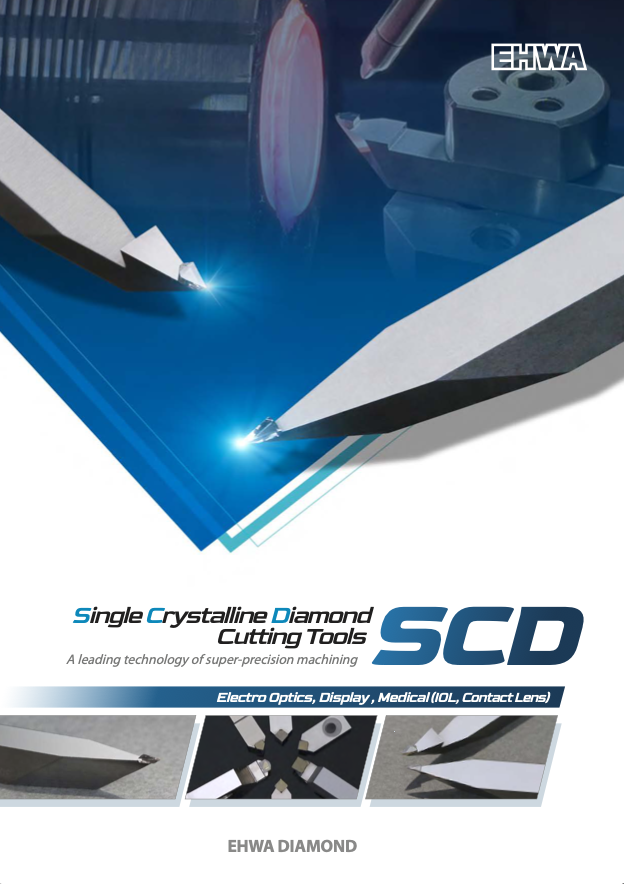SCD Product Catalog